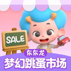 欧美性爱一级视频
