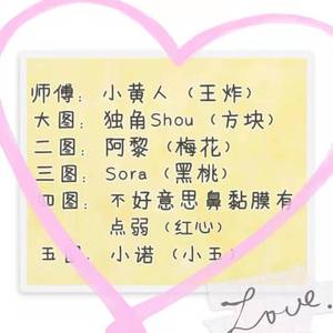 欧美性爱一级视频
