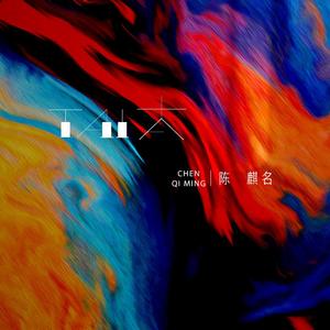 欧美性爱一级视频
